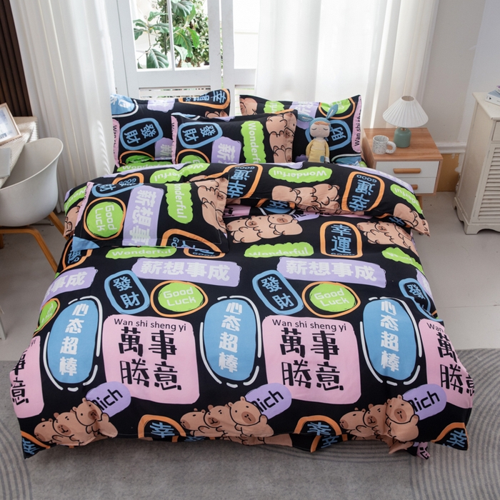 91家纺网 家纺一手货源 找家纺 乐居坊  2025新款柔软亲肤印花四件套大床图 薪想事成