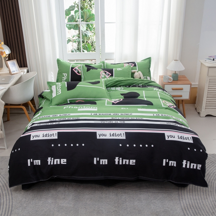 91家纺网 家纺一手货源 找家纺 乐居坊  2025新款柔软亲肤印花四件套大床图 禁止蕉绿