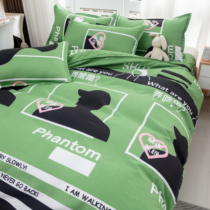 91家纺网 家纺一手货源 找家纺 乐居坊  2025新款柔软亲肤印花四件套大床图 禁止蕉绿