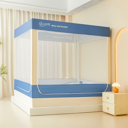 伊而梦蚊帐 2025新款遮光防蚊坐床蚊帐-保暖款 宁静蓝