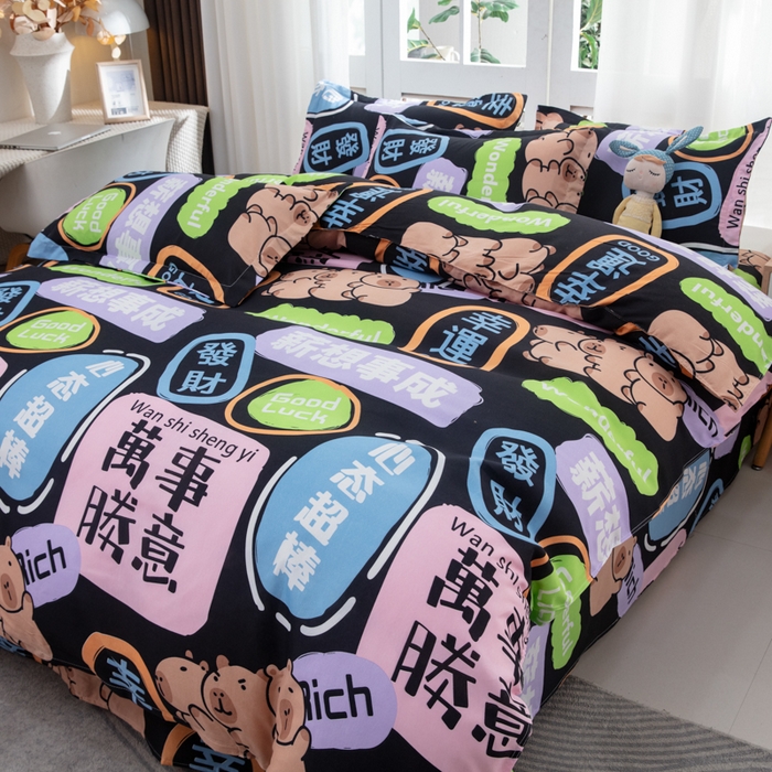 91家纺网 家纺一手货源 找家纺 乐居坊  2025新款柔软亲肤印花四件套大床图 薪想事成