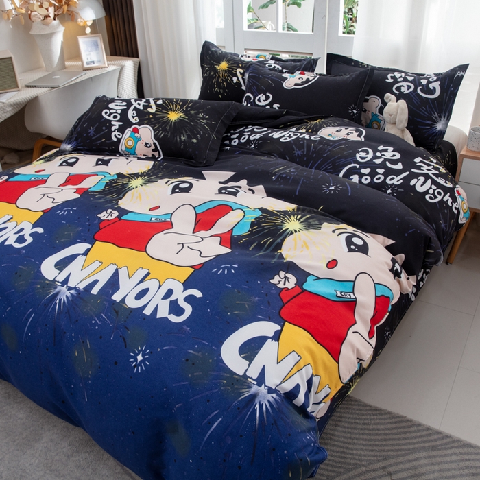 91家纺网 家纺一手货源 找家纺 乐居坊  2025新款柔软亲肤印花四件套大床图 星光闪耀