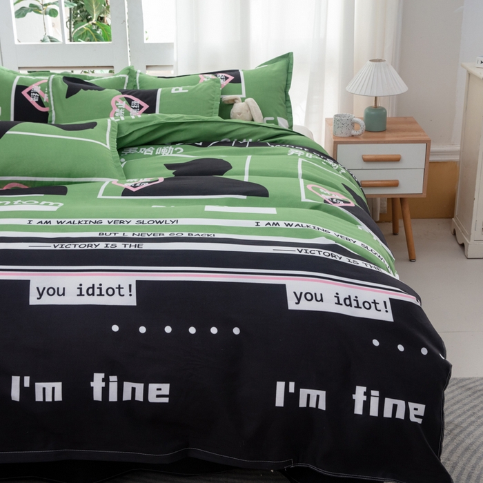 91家纺网 家纺一手货源 找家纺 乐居坊  2025新款柔软亲肤印花四件套大床图 禁止蕉绿