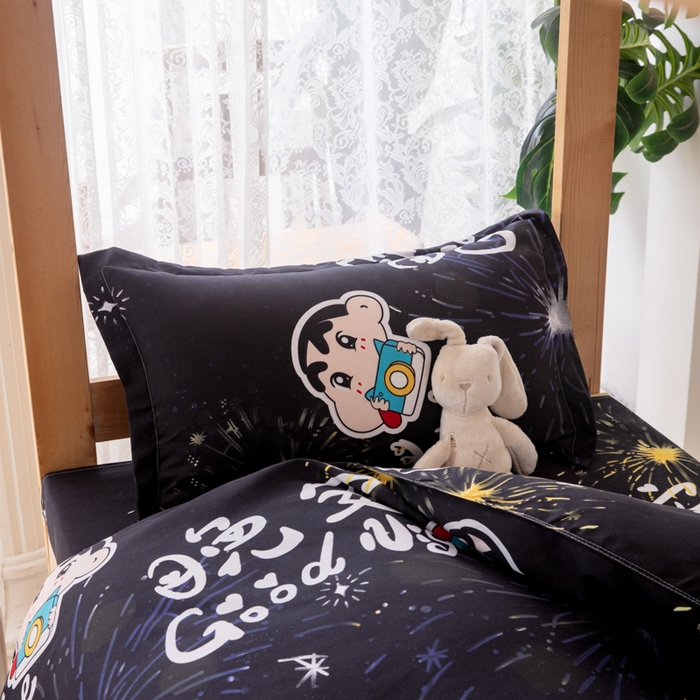 91家纺网 家纺一手货源 找家纺 乐居坊  2025新款柔软亲肤印花四件套宿舍床 星光闪耀