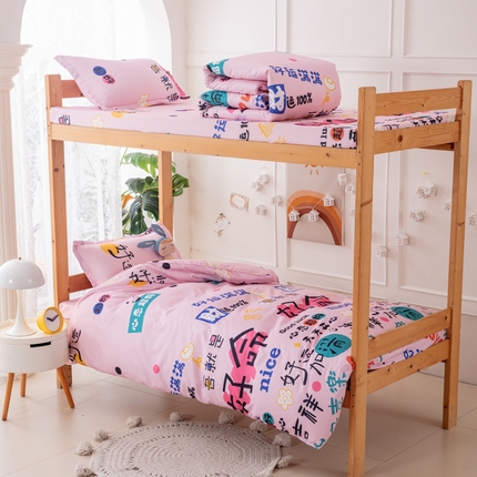 91家纺网 家纺一手货源 找家纺 乐居坊  2025新款柔软亲肤印花四件套宿舍床 好运满满