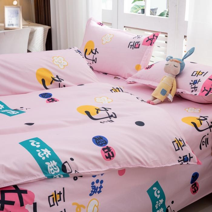 91家纺网 家纺一手货源 找家纺 乐居坊  2025新款柔软亲肤印花四件套大床图 好运满满