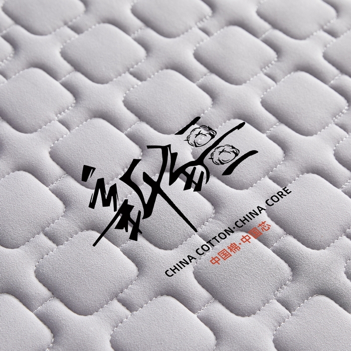 91家纺网 家纺一手货源 找家纺 祁恋婷家居 2025新款A类牛奶丝棉花抗压床垫【床垫遮盖物】 新疆棉花-四菱格灰