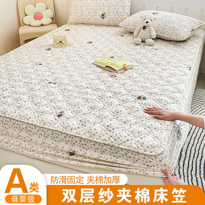 91家纺网 家纺一手货源 找家纺 豪选家纺 2025春夏四季新款新品有氧双层纱印花夹棉床笠床护罩床垫保护套 迷你四叶草
