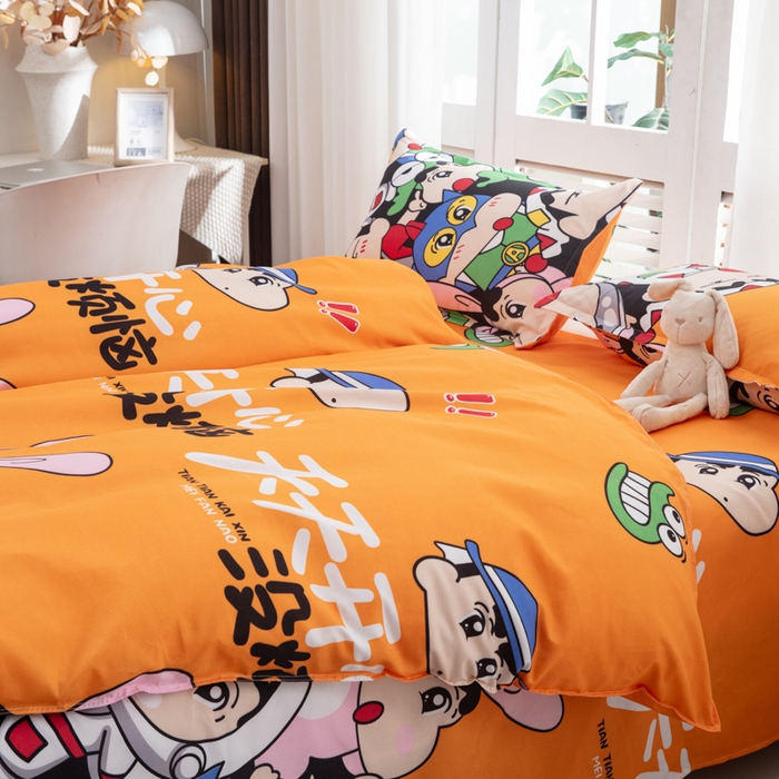 91家纺网 家纺一手货源 找家纺 乐居坊  2025新款柔软亲肤印花四件套大床图 天天开心