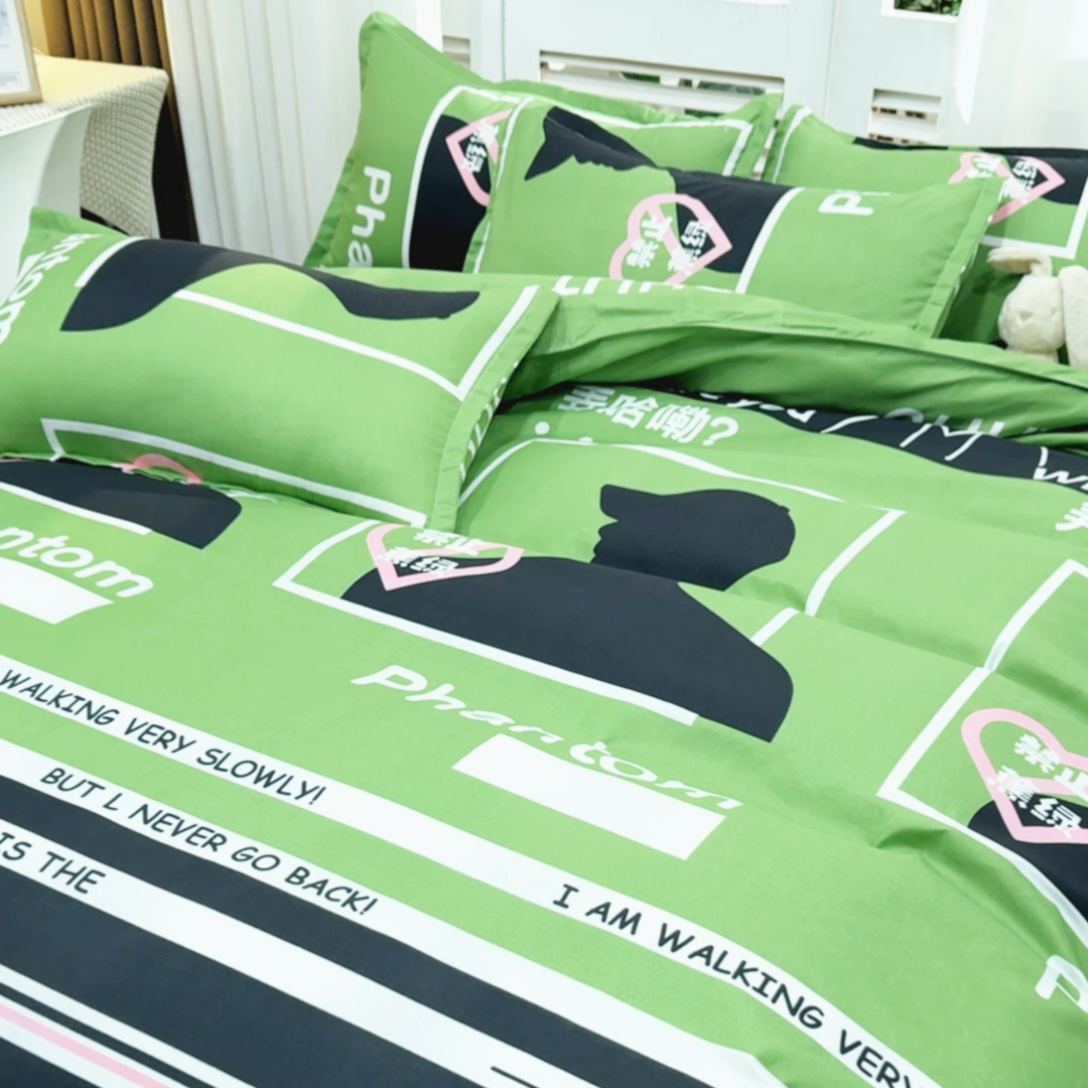 91家纺网 家纺一手货源 找家纺 乐居坊  2025新款柔软亲肤印花四件套大床图 禁止蕉绿