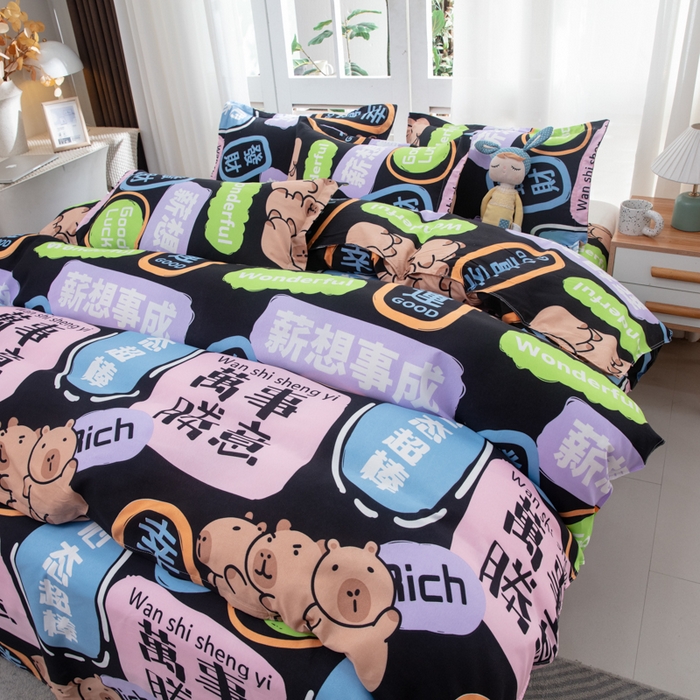 91家纺网 家纺一手货源 找家纺 乐居坊  2025新款柔软亲肤印花四件套大床图 薪想事成