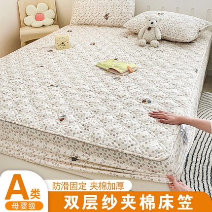 91家纺网 家纺一手货源 找家纺 （总）豪选家纺 2025春夏四季新款新品有氧双层纱印花夹棉床笠床护罩床垫保护套