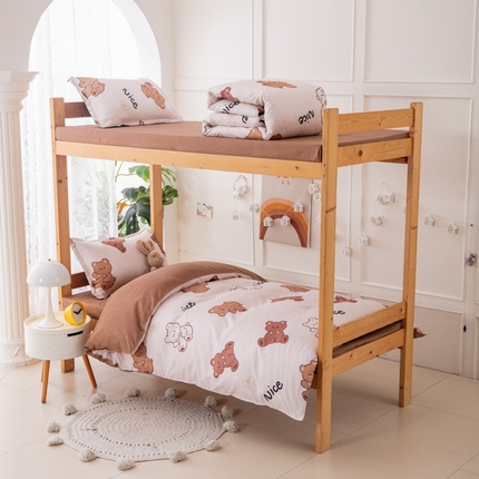 乐居坊  2025新款柔软亲肤印花四件套宿舍床 Nice小熊