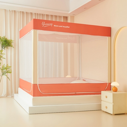 伊而梦蚊帐 2025新款加高防蚊遮光床帘款坐床蚊帐 活力橙