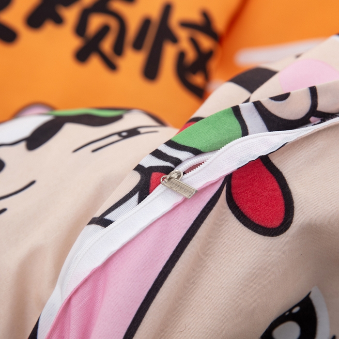 91家纺网 家纺一手货源 找家纺 乐居坊  2025新款柔软亲肤印花四件套大床图 天天开心