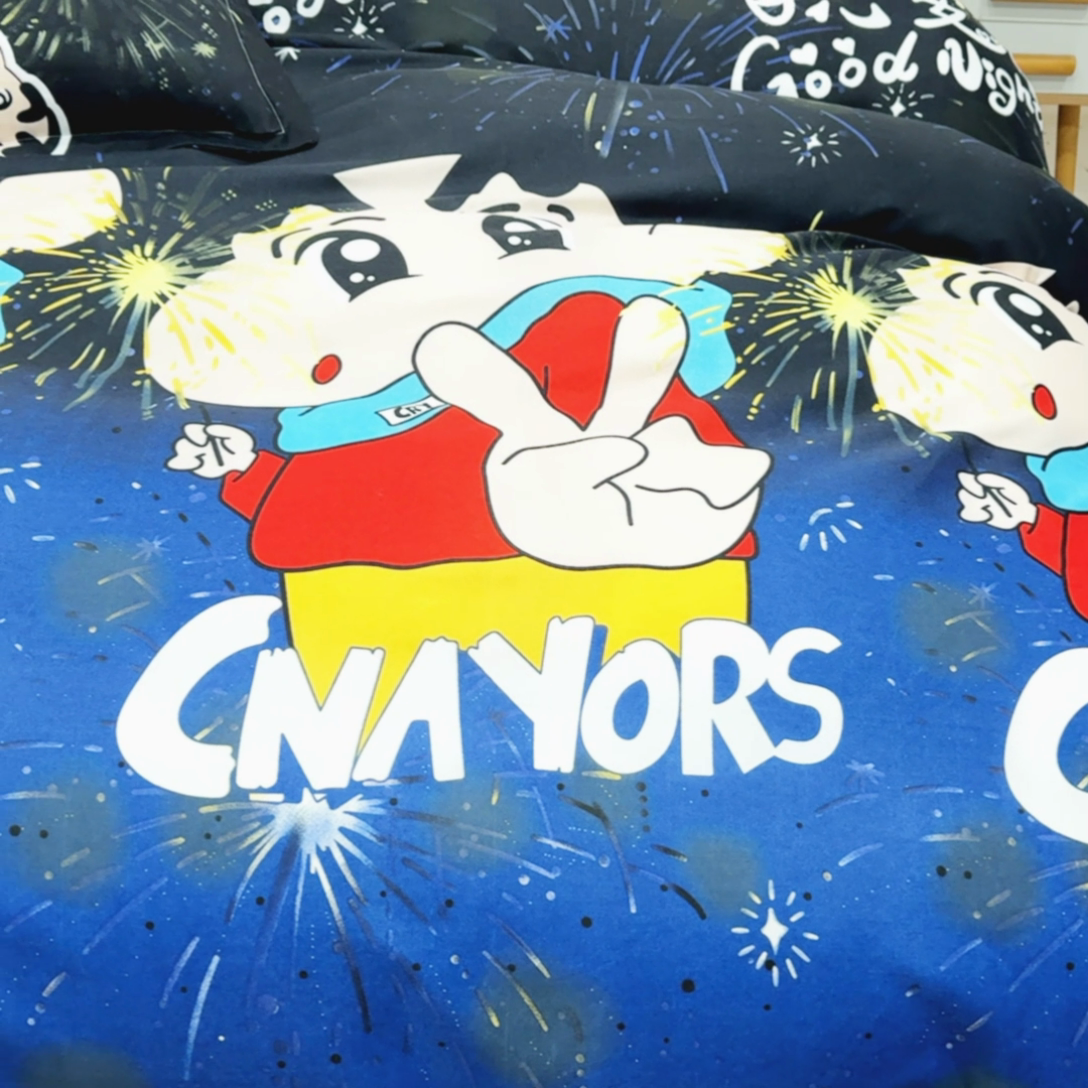 91家纺网 家纺一手货源 找家纺 乐居坊  2025新款柔软亲肤印花四件套大床图 星光闪耀