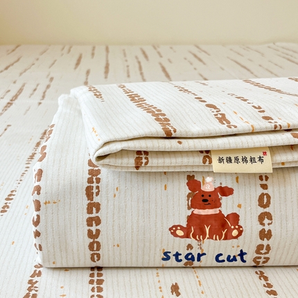 91家纺网 家纺一手货源 找家纺 买家秀爆款不断货A类母婴级床笠罩全棉床单防滑全包床垫保护罩全棉老粗布床单100纯棉老粗布床笠罩三件套 派对狗-咖