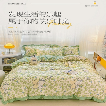 91家纺网 家纺一手货源 找家纺 （总）（买家秀爆款不断货）A类母婴级卡通花卉儿童纯棉全棉床单纯棉全棉床笠全棉纯棉床单全棉纯棉印花花边四件套