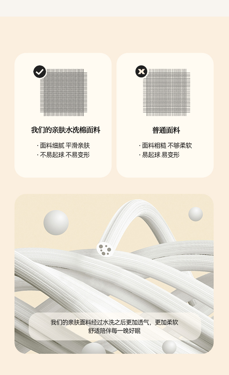 91家纺网 家纺一手货源 找家纺 优卡迪家纺馆 2025新款A类亲肤水洗棉毛巾绣四件套（下载文件夹包含买家秀） 萌萌狗-月光蓝
