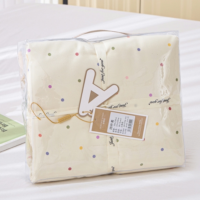 91家纺网 家纺一手货源 找家纺 雅慕家居   2025新款针织棉双层纱四件套 绿波点