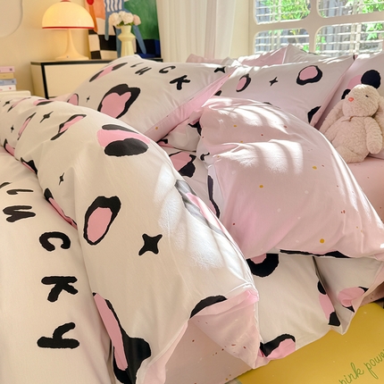 91家纺网 家纺一手货源 找家纺 （总）秋艳家纺 2025新款全棉印花四件套