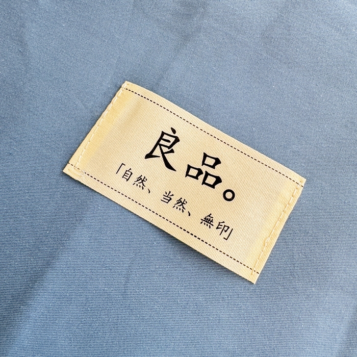 91家纺网 家纺一手货源 找家纺 （总）眠博士 2025新款全棉40支纯色单枕套