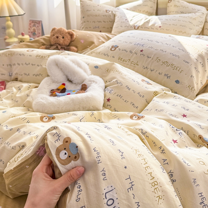 91家纺网 家纺一手货源 找家纺 简宜家居（朝初家纺） 2025新款40支13070纯棉四件套 写情书