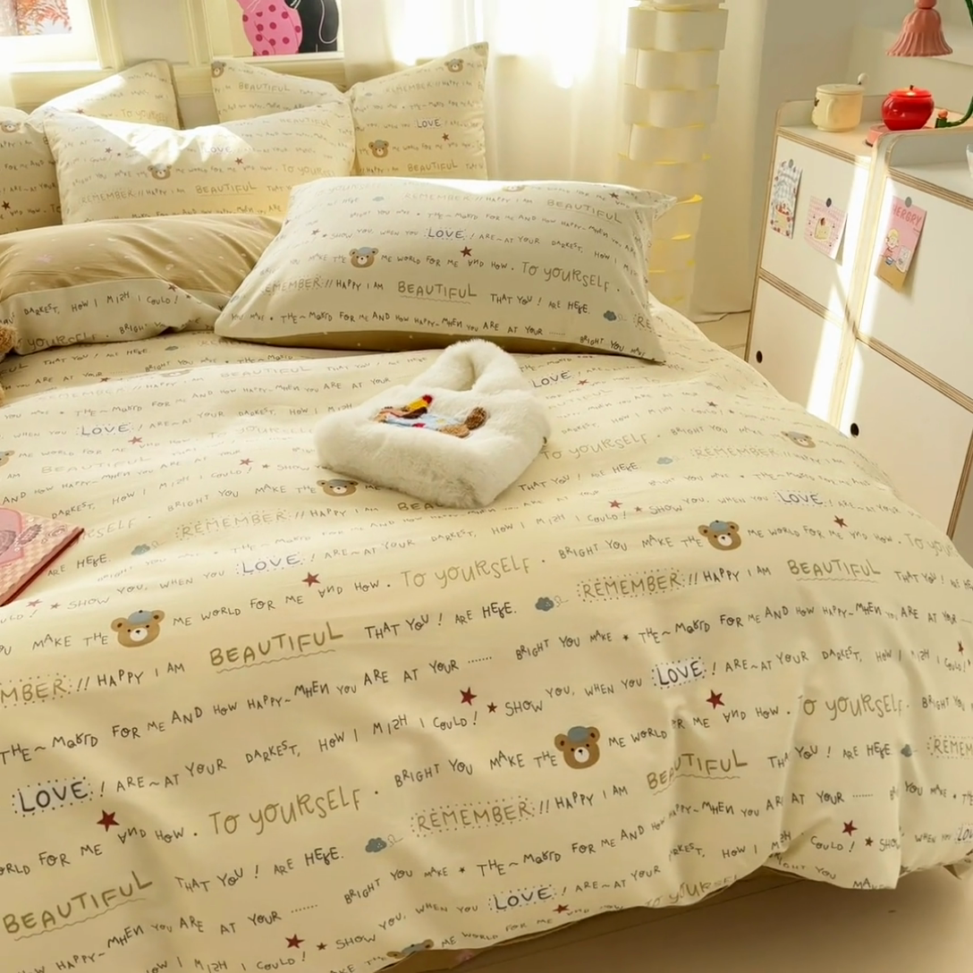 91家纺网 家纺一手货源 找家纺 简宜家居（朝初家纺） 2025新款40支13070纯棉四件套 写情书