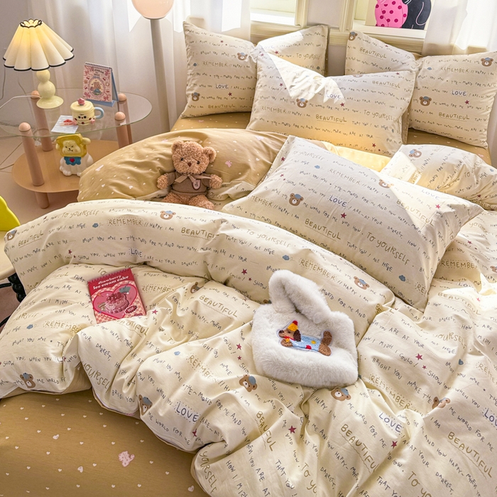 91家纺网 家纺一手货源 找家纺 简宜家居（朝初家纺） 2025新款40支13070纯棉四件套 写情书