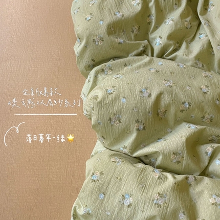 91家纺网 家纺一手货源 找家纺 （总）贝扬思家纺 2025新款云感针织双层纱四件套