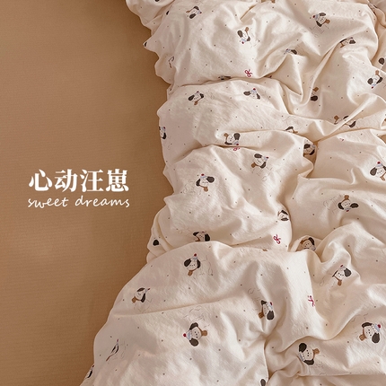 91家纺网 家纺一手货源 找家纺 （总）优承佳生活馆 2025新款有氧超柔云感双层纱三件套四件套单被套 场景一