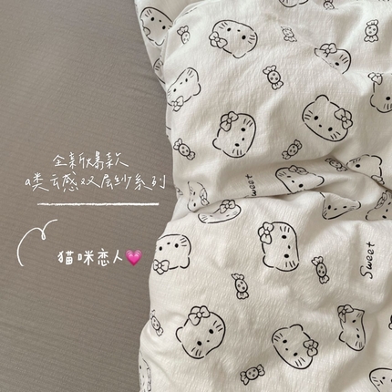 91家纺网 家纺一手货源 找家纺 （总）贝扬思家纺 2025新款云感针织双层纱四件套