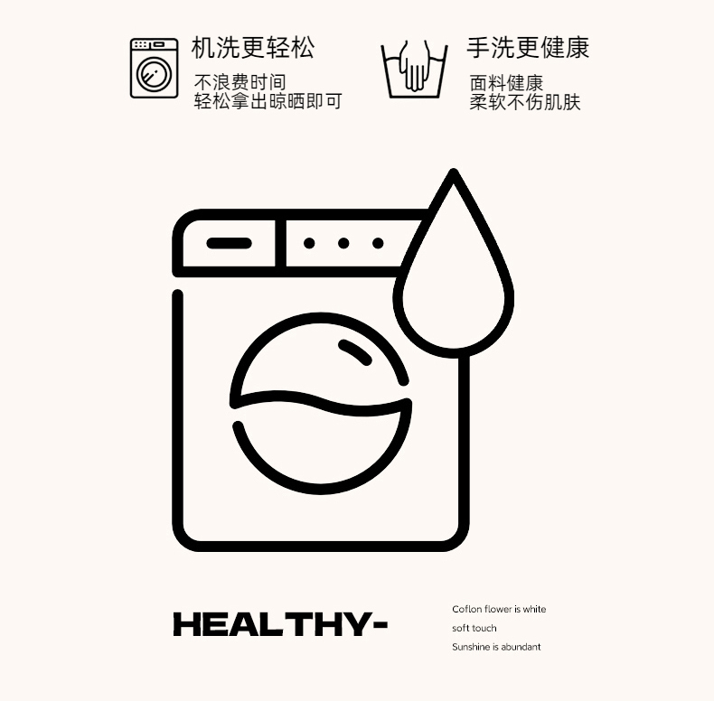 91家纺网 家纺一手货源 找家纺 2025新款A类有氧超柔云感双层纱三件套四件套单被套 甜心莓