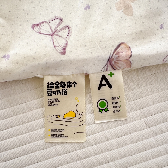 91家纺网 家纺一手货源 找家纺 木堇家居 25年春夏卡通小清新针织棉10%大豆夏被（长期款） 梦幻蝴蝶