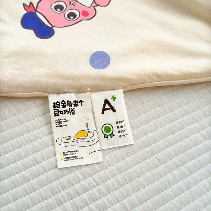 91家纺网 家纺一手货源 找家纺 木堇家居 25年春夏卡通小清新针织棉10%大豆夏被（长期款） 五彩海星