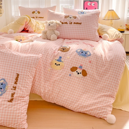 你好美丽 2025新款水洗棉小象乐园毛巾绣格子工艺款吊球毛巾绣四件套 小象乐园-粉