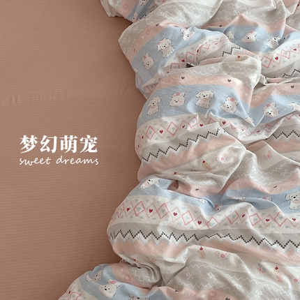 91家纺网 家纺一手货源 找家纺 （总）优承佳生活馆 2025新款有氧超柔云感双层纱三件套四件套单被套 场景一