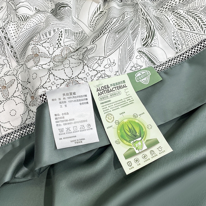 91家纺网 家纺一手货源 找家纺 娇逸家居 2025新款40s天丝莫代尔镂空款夏凉被 风雅