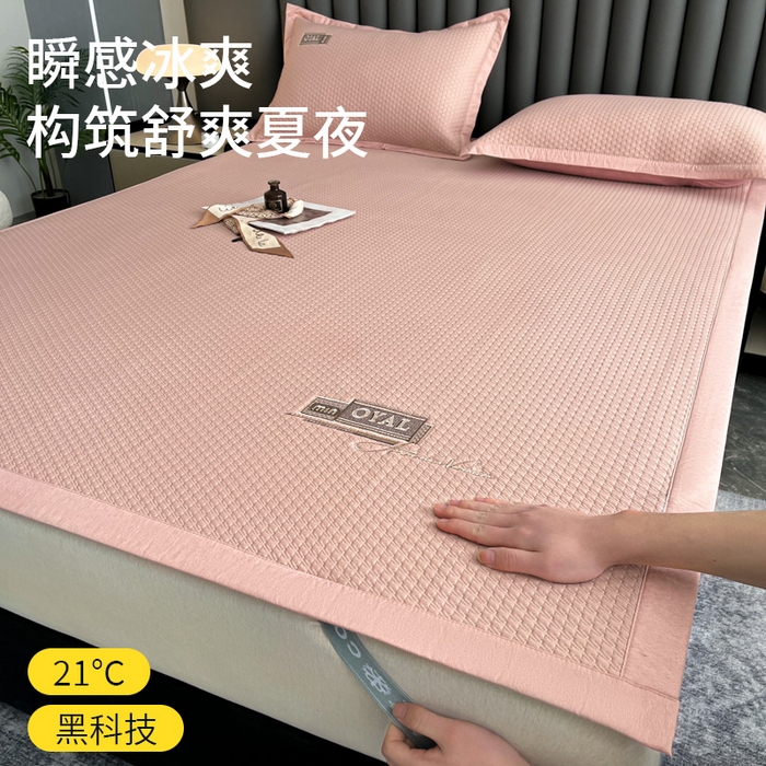 91家纺网 家纺一手货源 找家纺 阿牛席业2025新款凉感软席系列-A-凉感冰豆席 冰豆席-豆沙