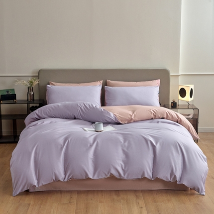 佳汐蓝家纺 2025新款全棉纯色双拼-简兮系列四件套 简兮-浅紫+豆沙