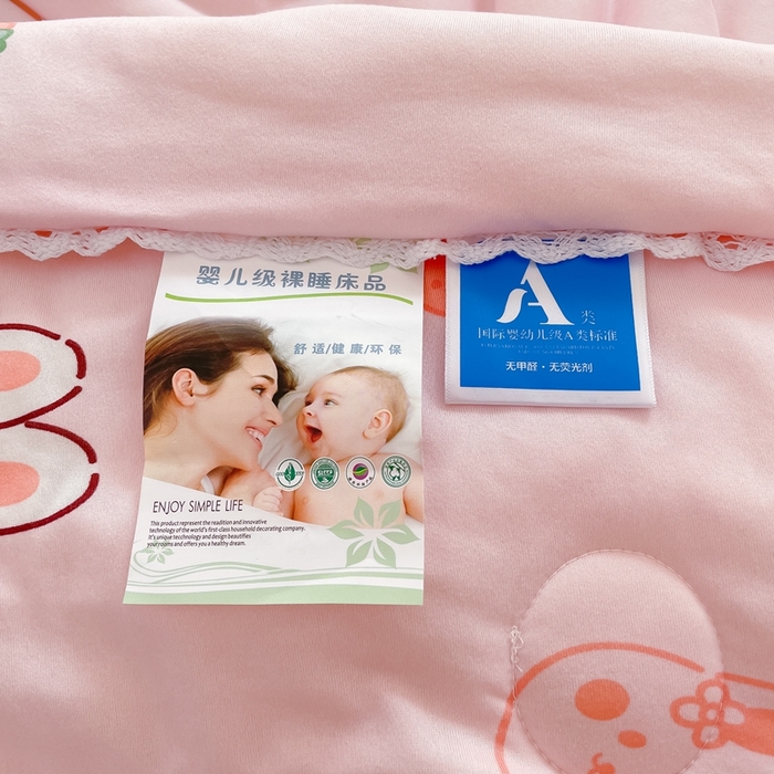 91家纺网 家纺一手货源 找家纺 心卓婴童馆 2025新款A类针织棉被芯—影棚图 爱心小兔