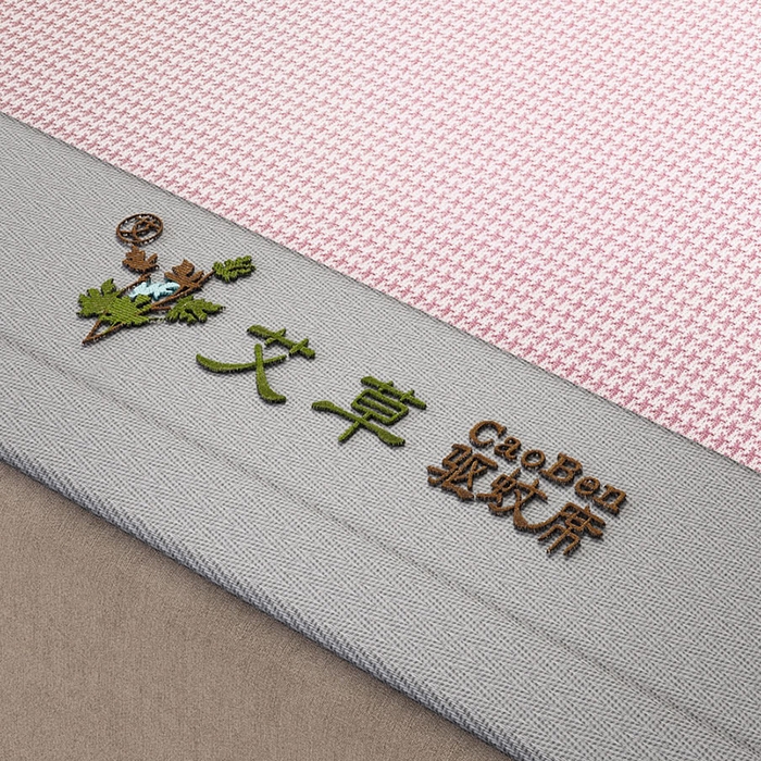 91家纺网 家纺一手货源 找家纺 阿牛席业 2025新款水洗冰晶系列-宽头绣复三明治条席 小牙格-粉-反面三明治款条席