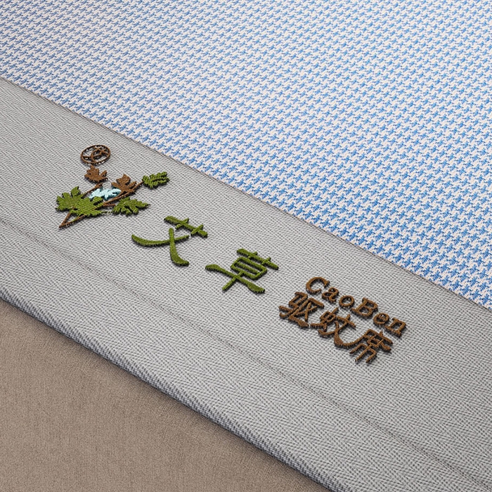 91家纺网 家纺一手货源 找家纺 阿牛席业 2025新款水洗冰晶系列-宽头绣复三明治条席 小牙格-蓝-反面三明治款条席