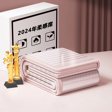 91家纺网 家纺一手货源 找家纺 （总）2025新款冰柔凉席系列-抗菌菱格系列+抗菌良品系列