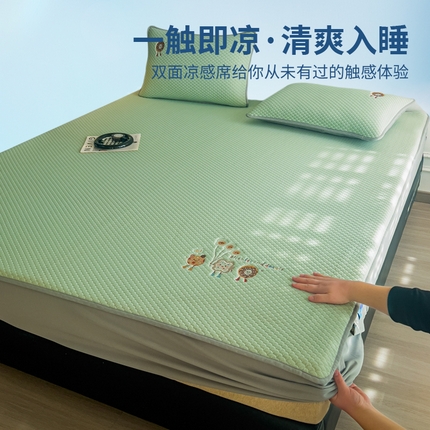 91家纺网 家纺一手货源 找家纺 （总）阿牛席业2025新款凉感软席系列-C-凉感素色绣花床笠