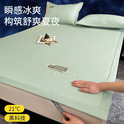 91家纺网 家纺一手货源 找家纺 （总）阿牛席业2025新款凉感软席系列-A-凉感冰豆席