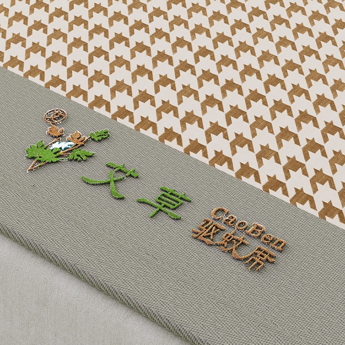 91家纺网 家纺一手货源 找家纺 阿牛席业 2025新款水洗冰晶系列-宽头绣复无纺布条席 大千鸟格-咖-反面无纺布款条席