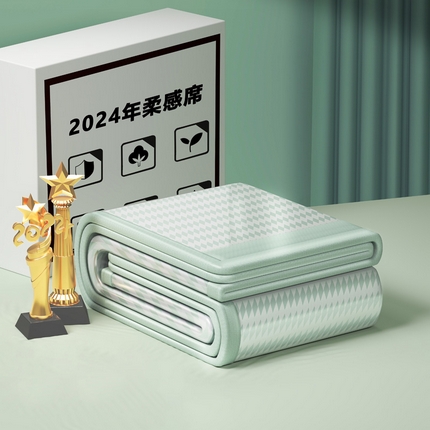 91家纺网 家纺一手货源 找家纺 （总）2025新款冰柔凉席系列-抗菌菱格系列+抗菌良品系列