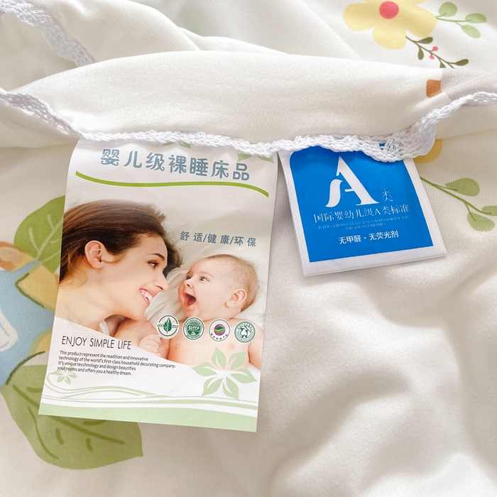 91家纺网 家纺一手货源 找家纺 心卓婴童馆 2025新款A类针织棉被芯—影棚图 小兔团子