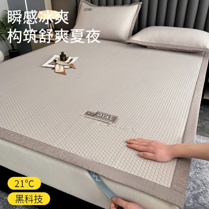 91家纺网 家纺一手货源 找家纺 （总）阿牛席业2025新款凉感软席系列-A-凉感冰豆席